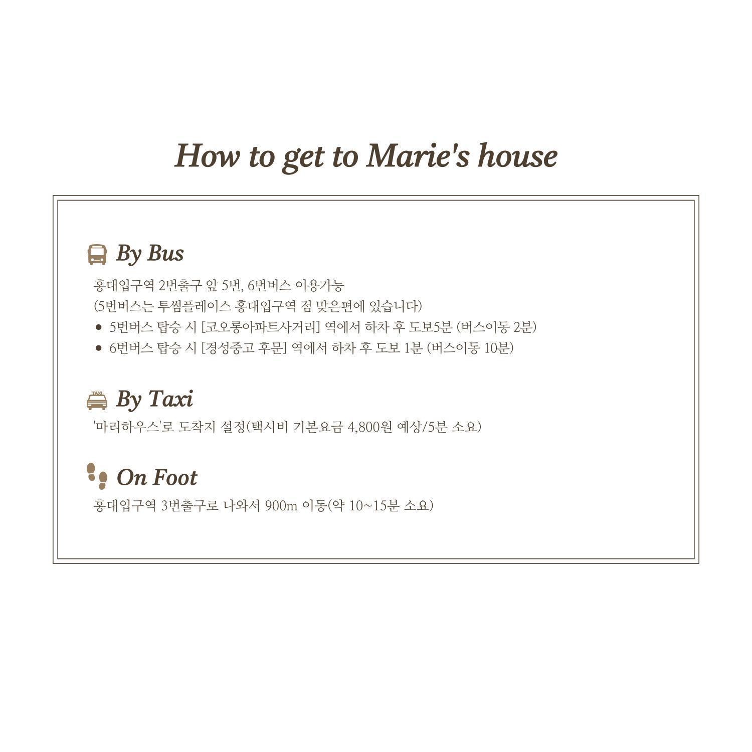 Marie'S House 102 Hongdae Hotel Сеул Екстериор снимка